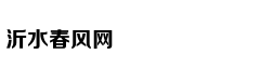 男模走秀摔倒当场猝死